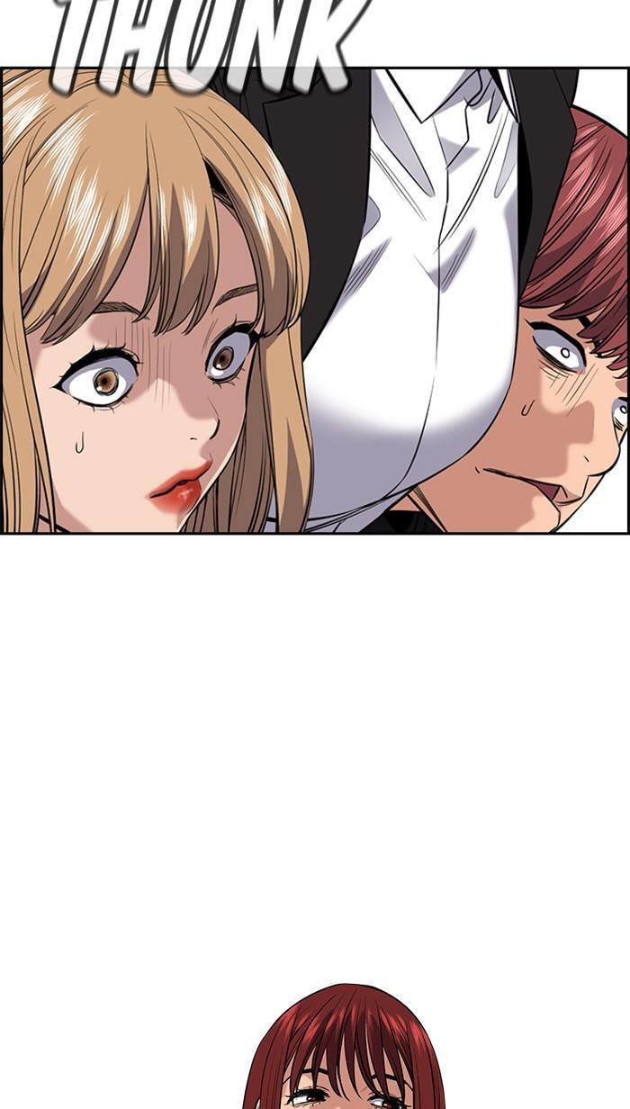 Get Schooled Chapter 29 page 42 - 
