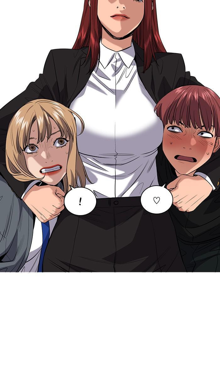 Get Schooled Chapter 29 page 43 - 