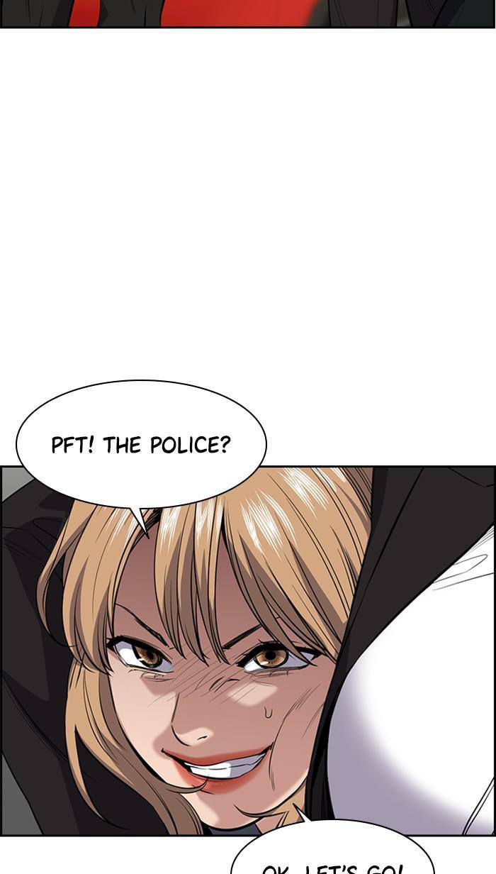 Get Schooled Chapter 29 page 45 - 