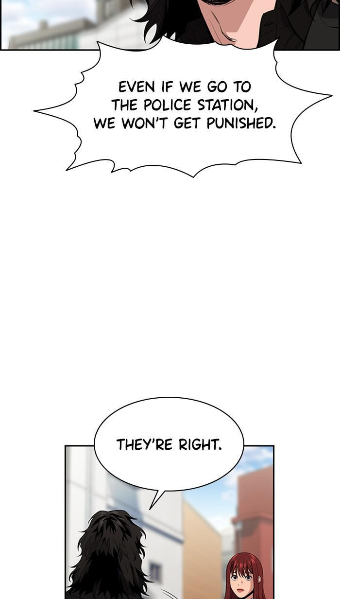 Get Schooled Chapter 29 page 47 - 