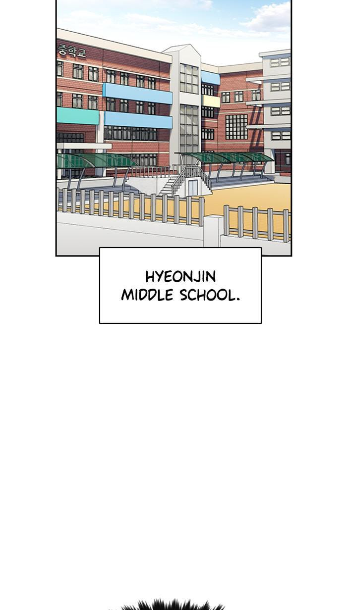 Get Schooled Chapter 29 page 52 - 