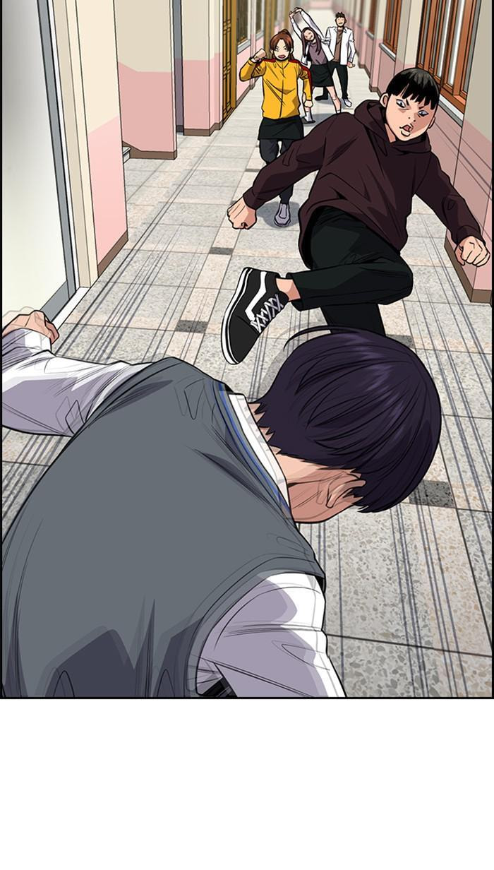 Get Schooled Chapter 29 page 55 - 