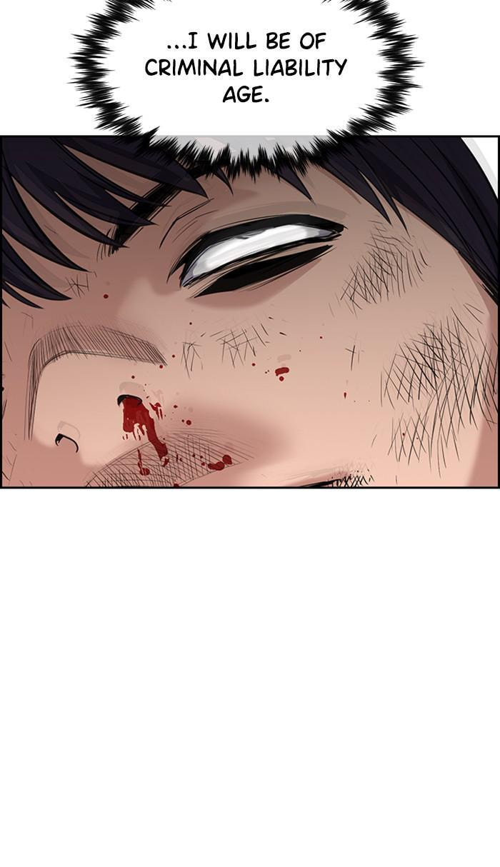 Get Schooled Chapter 29 page 59 - 