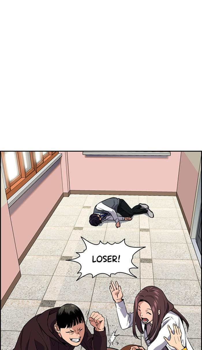Get Schooled Chapter 29 page 61 - 