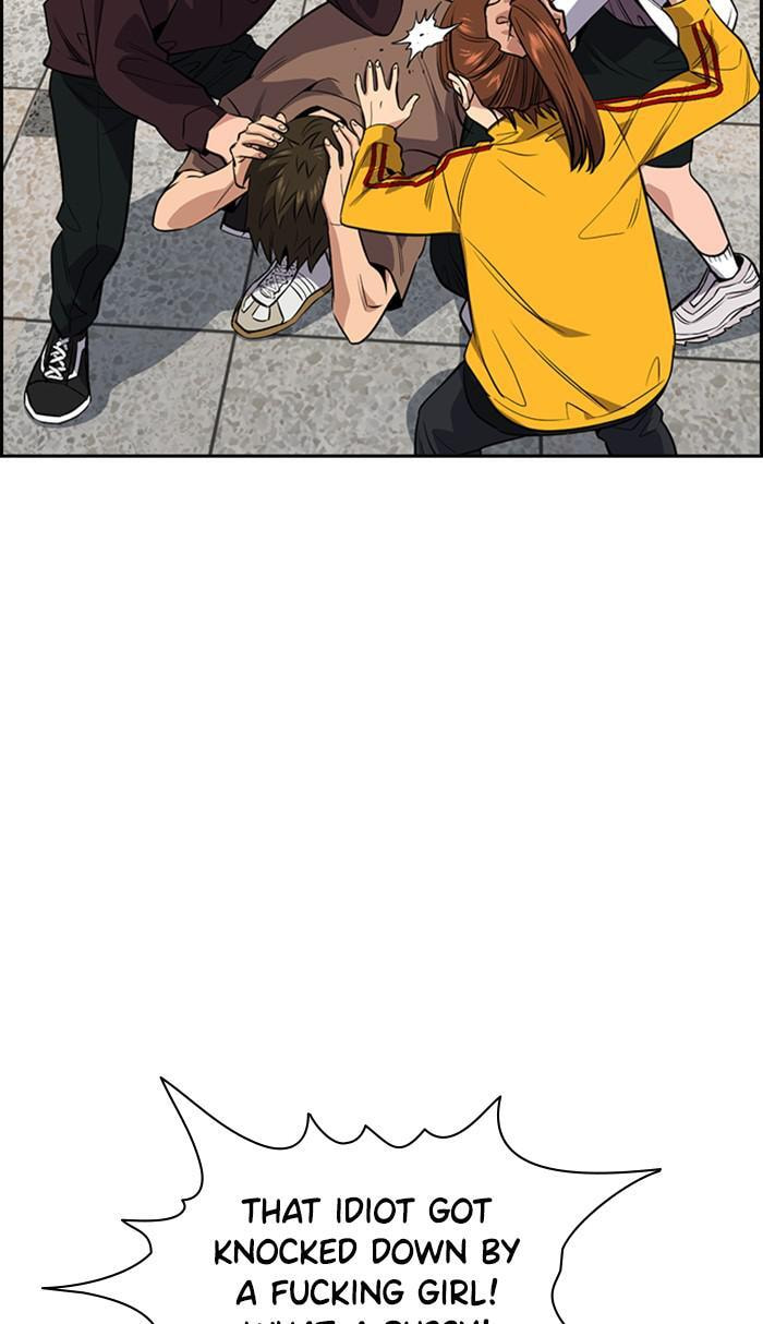 Get Schooled Chapter 29 page 62 - 