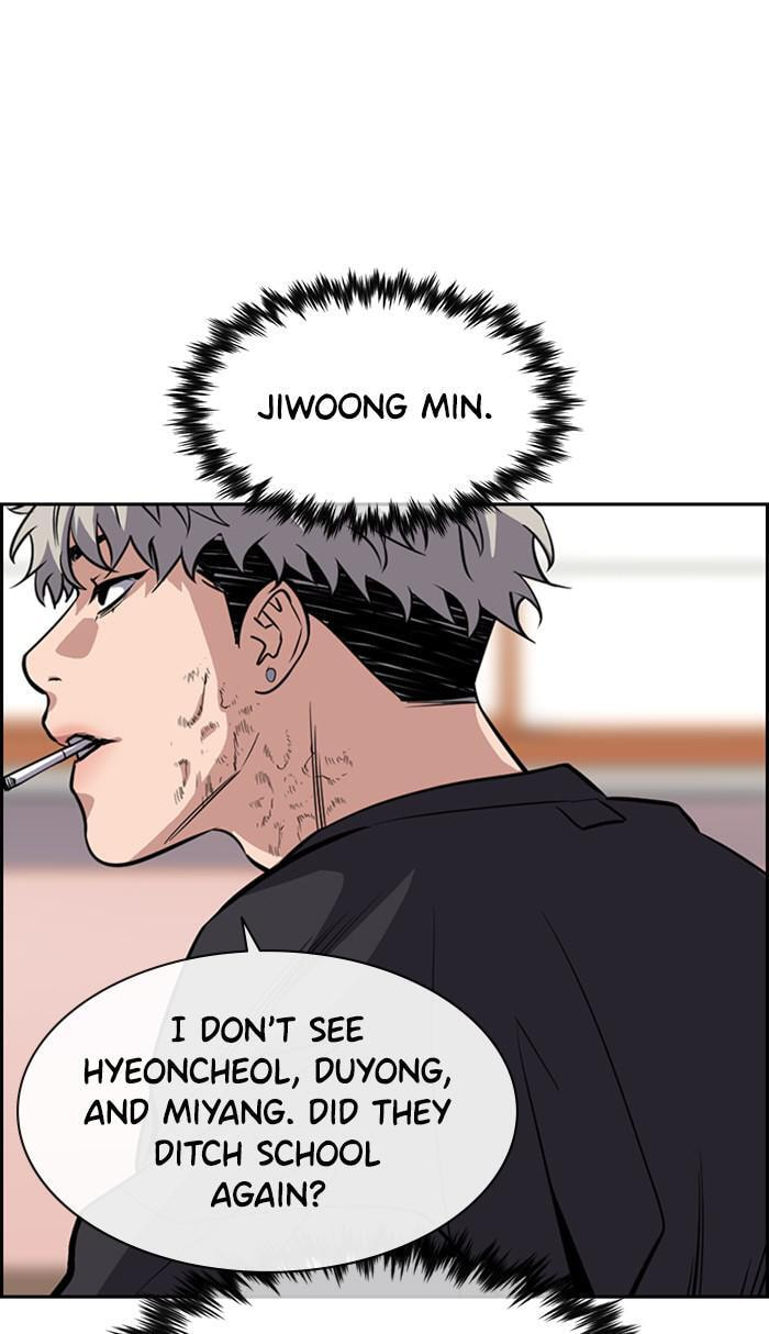 Get Schooled Chapter 29 page 71 - 