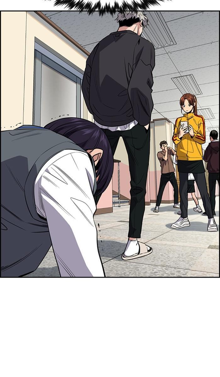 Get Schooled Chapter 29 page 74 - 