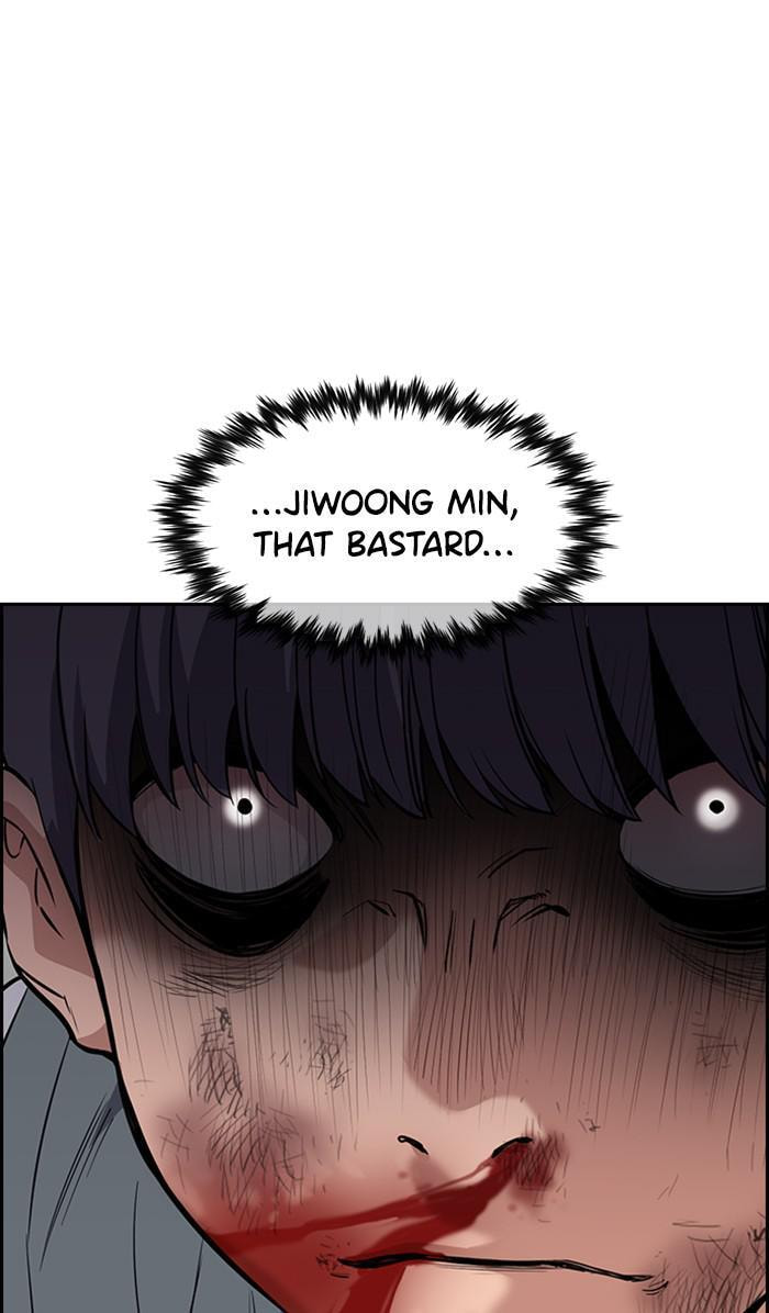 Get Schooled Chapter 29 page 75 - 