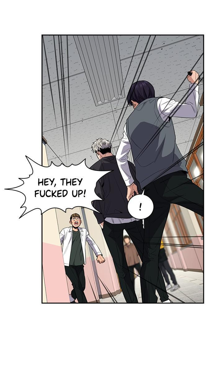Get Schooled Chapter 29 page 82 - 