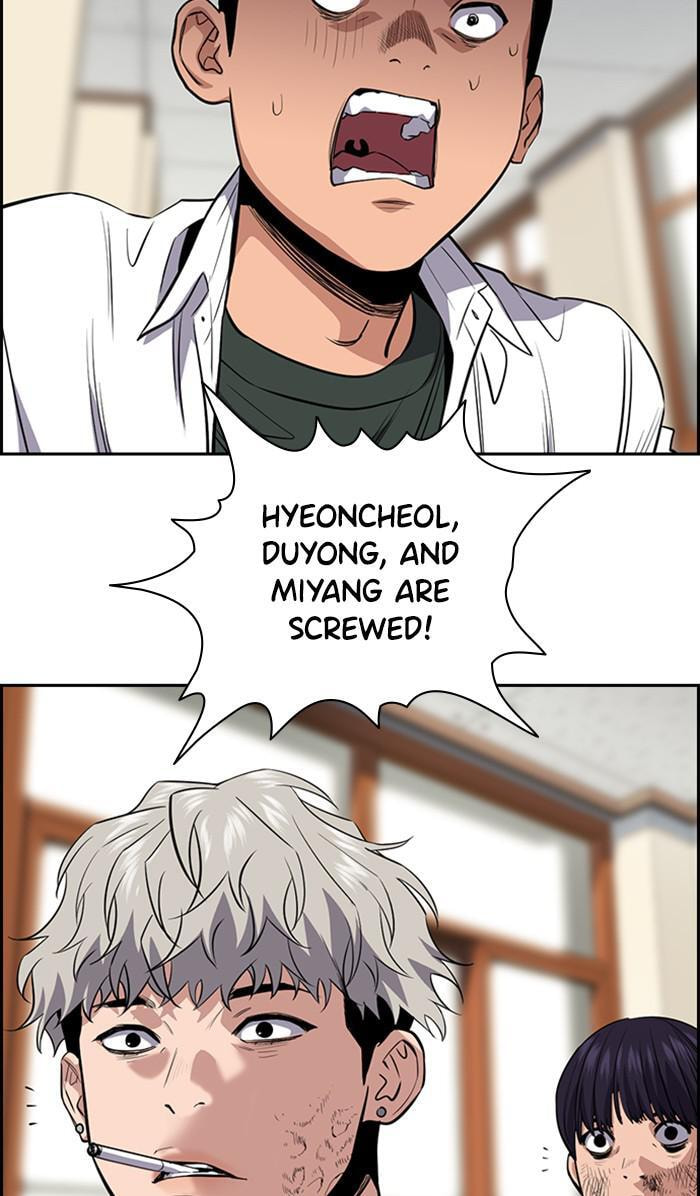 Get Schooled Chapter 29 page 85 - 