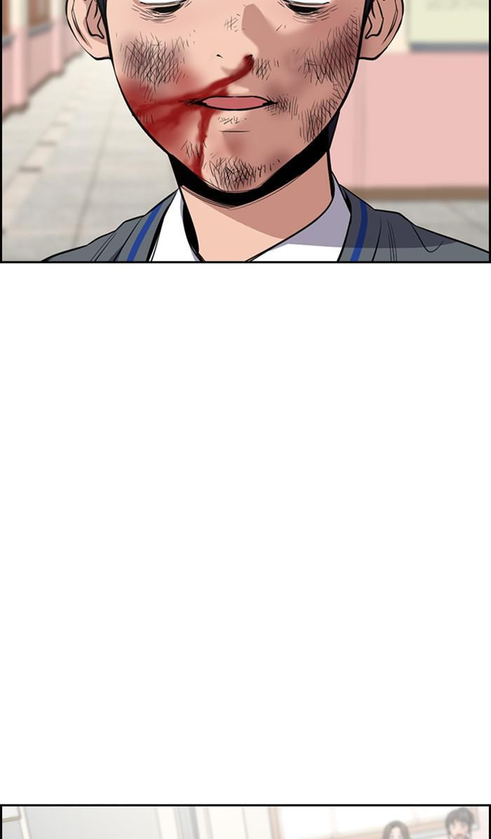 Get Schooled Chapter 29 page 94 - 