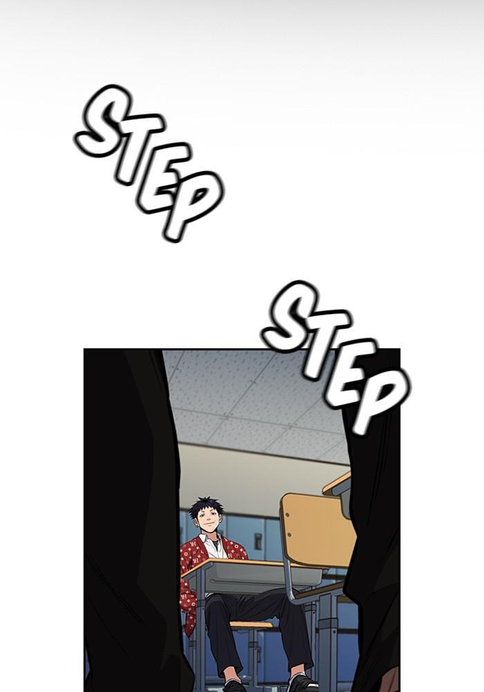 Get Schooled Chapter 3 page 2 - 