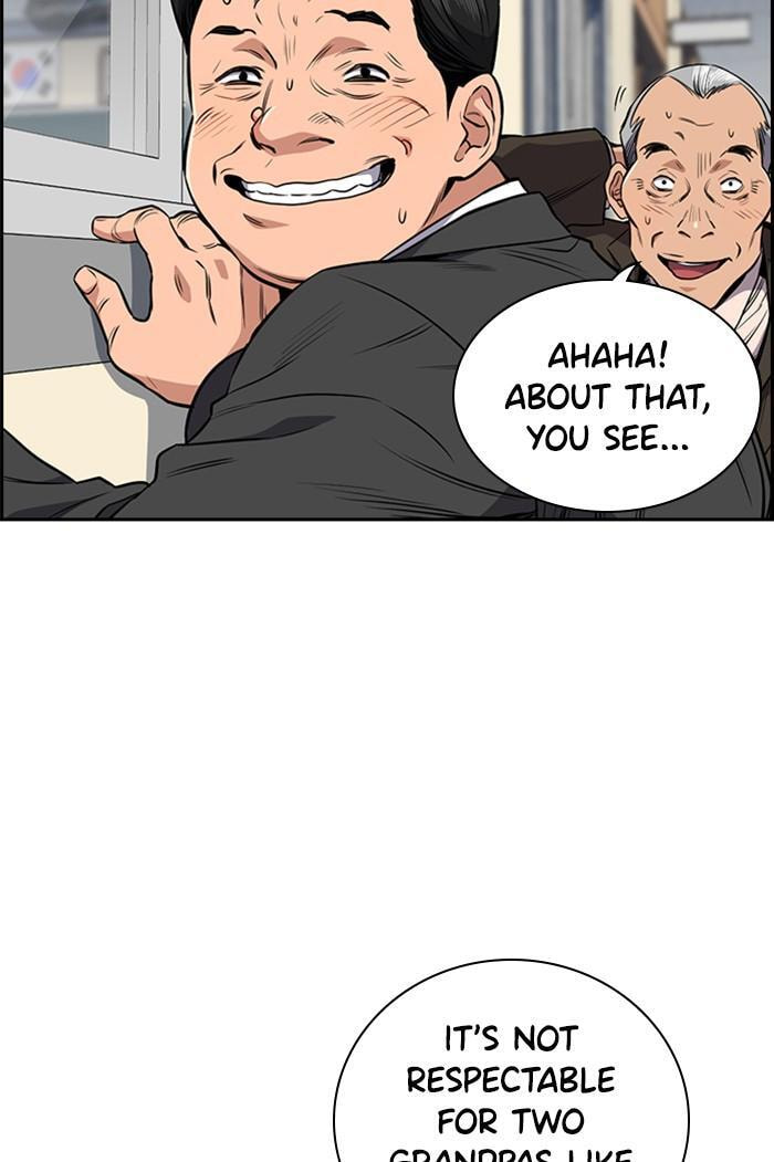 Get Schooled Chapter 3 page 11 - 