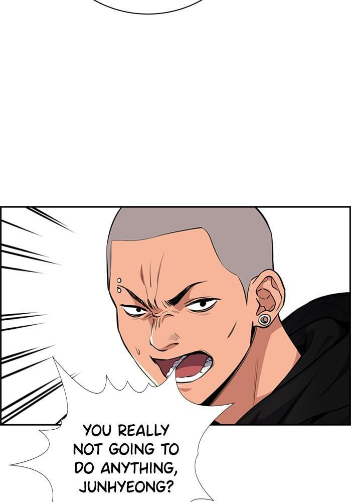 Get Schooled Chapter 3 page 103 - 