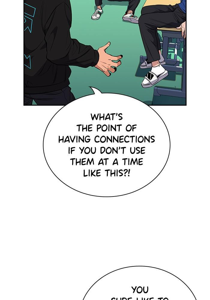 Get Schooled Chapter 3 page 105 - 