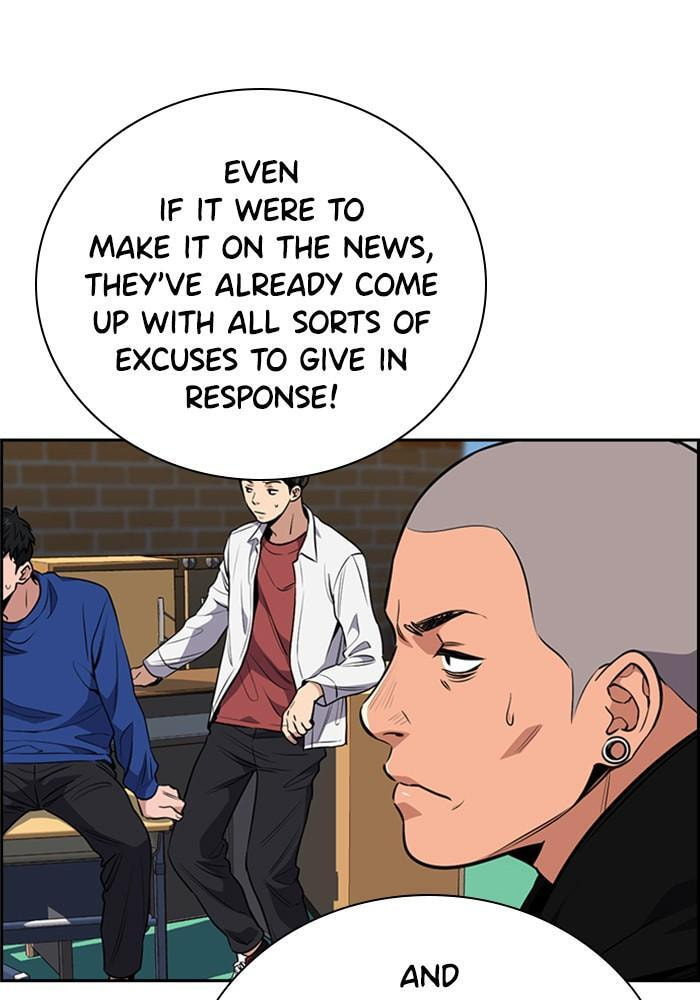 Get Schooled Chapter 3 page 109 - 