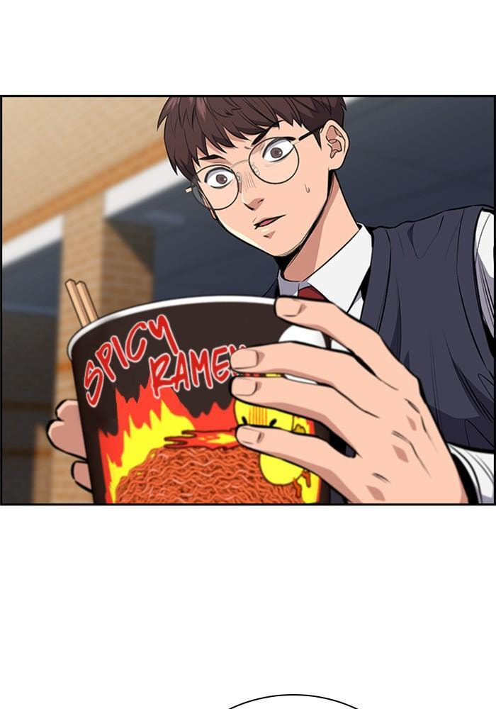 Get Schooled Chapter 3 page 120 - 