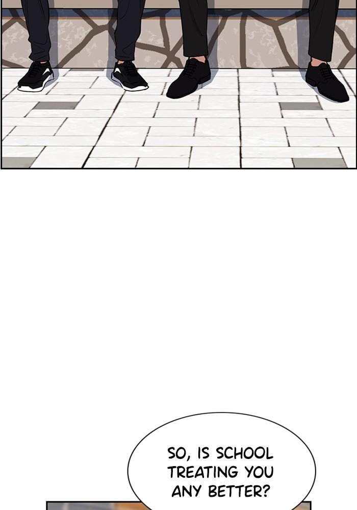 Get Schooled Chapter 3 page 126 - 