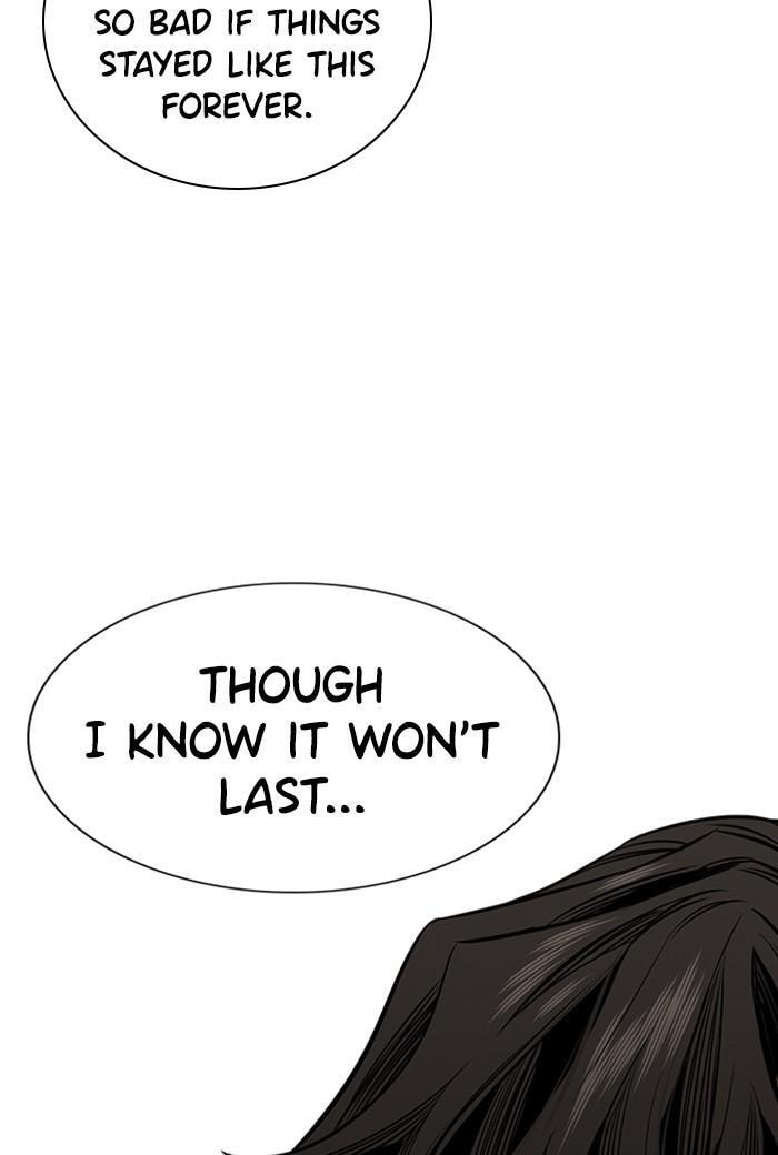 Get Schooled Chapter 3 page 129 - 