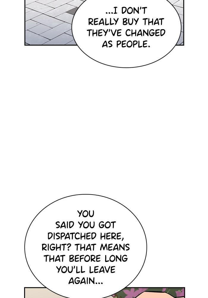 Get Schooled Chapter 3 page 132 - 