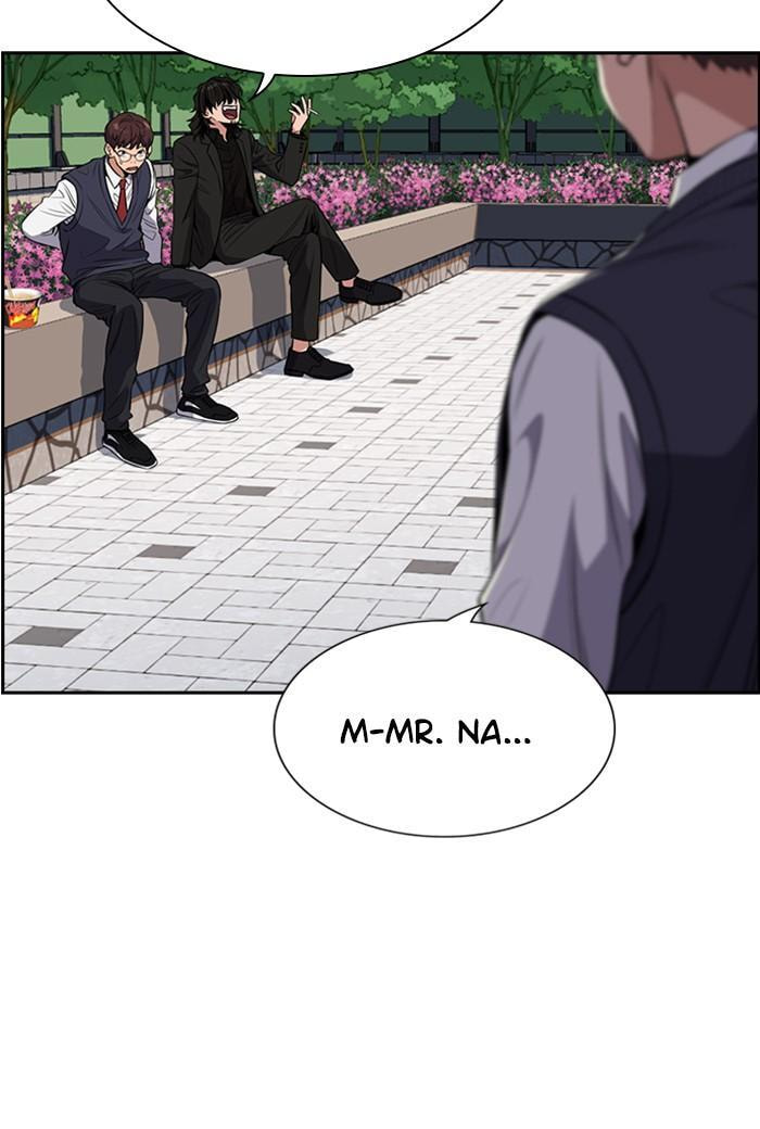 Get Schooled Chapter 3 page 137 - 
