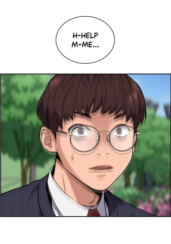 Get Schooled Chapter 3 page 138 - 
