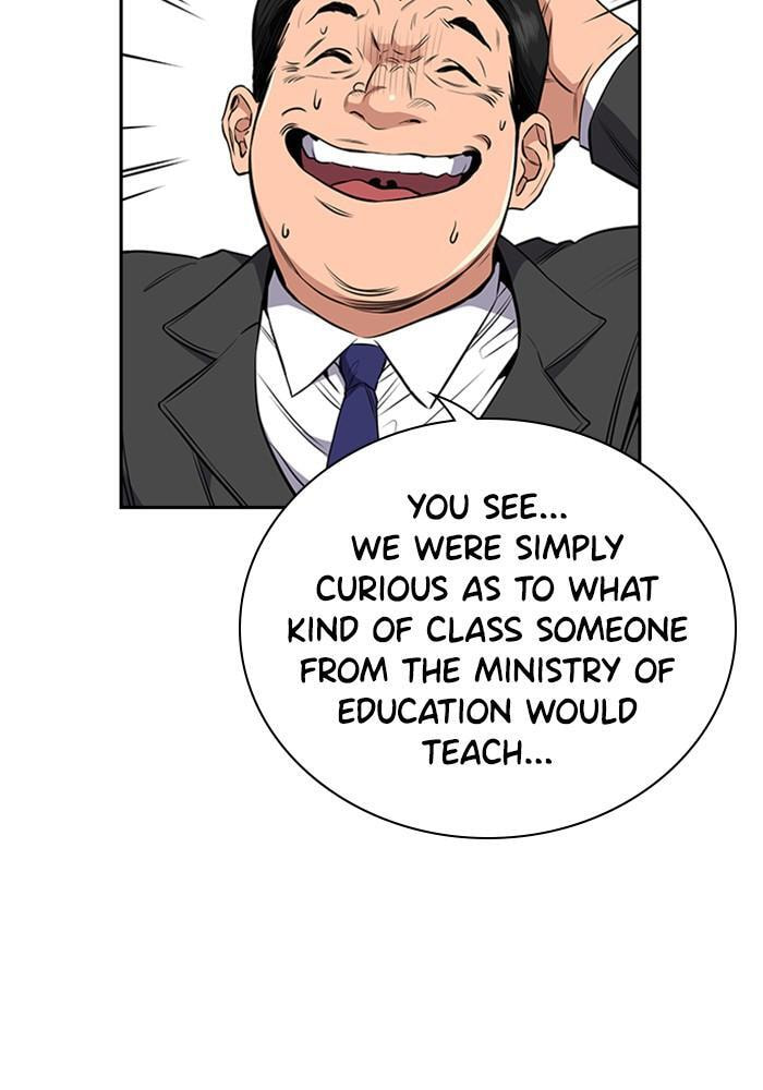 Get Schooled Chapter 3 page 16 - 