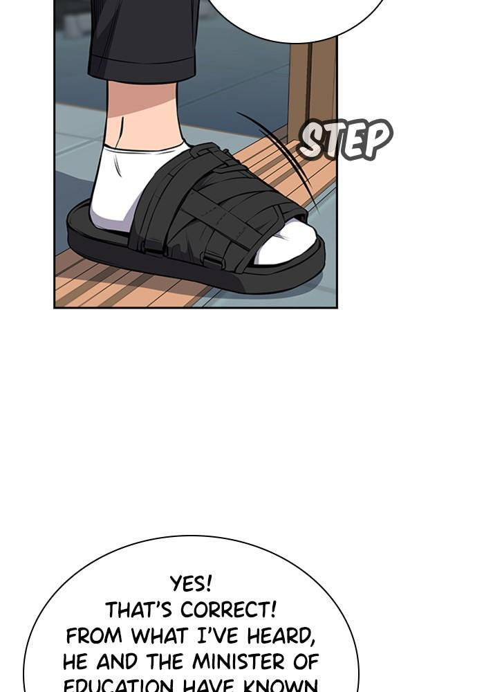 Get Schooled Chapter 3 page 20 - 