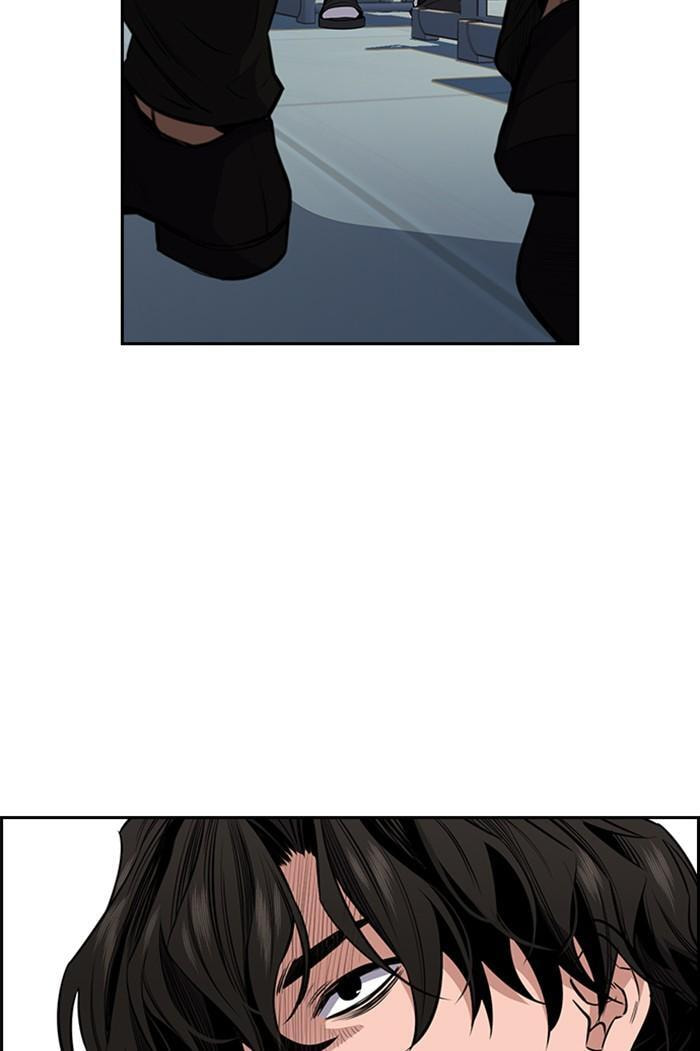 Get Schooled Chapter 3 page 3 - 