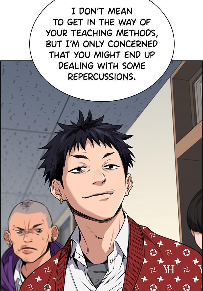 Get Schooled Chapter 3 page 22 - 