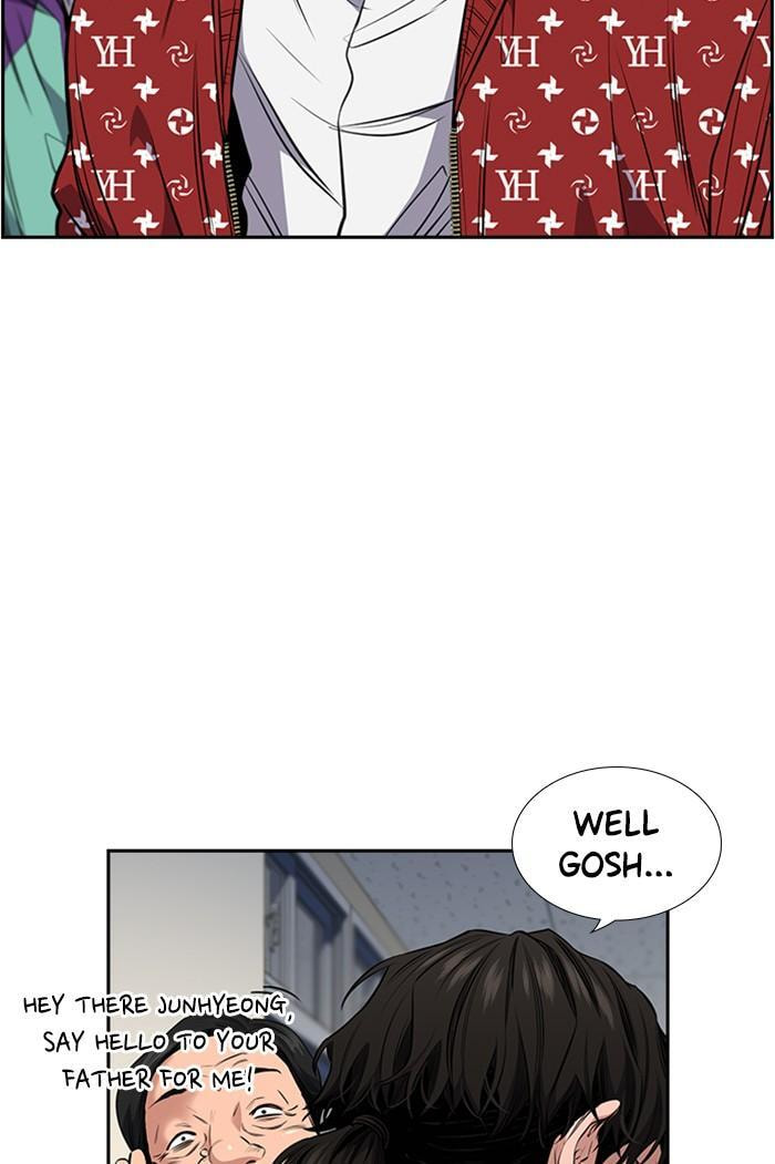 Get Schooled Chapter 3 page 23 - 