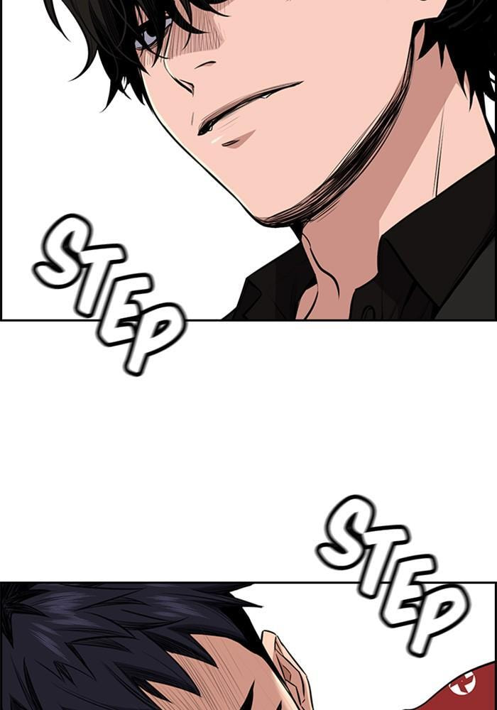 Get Schooled Chapter 3 page 4 - 