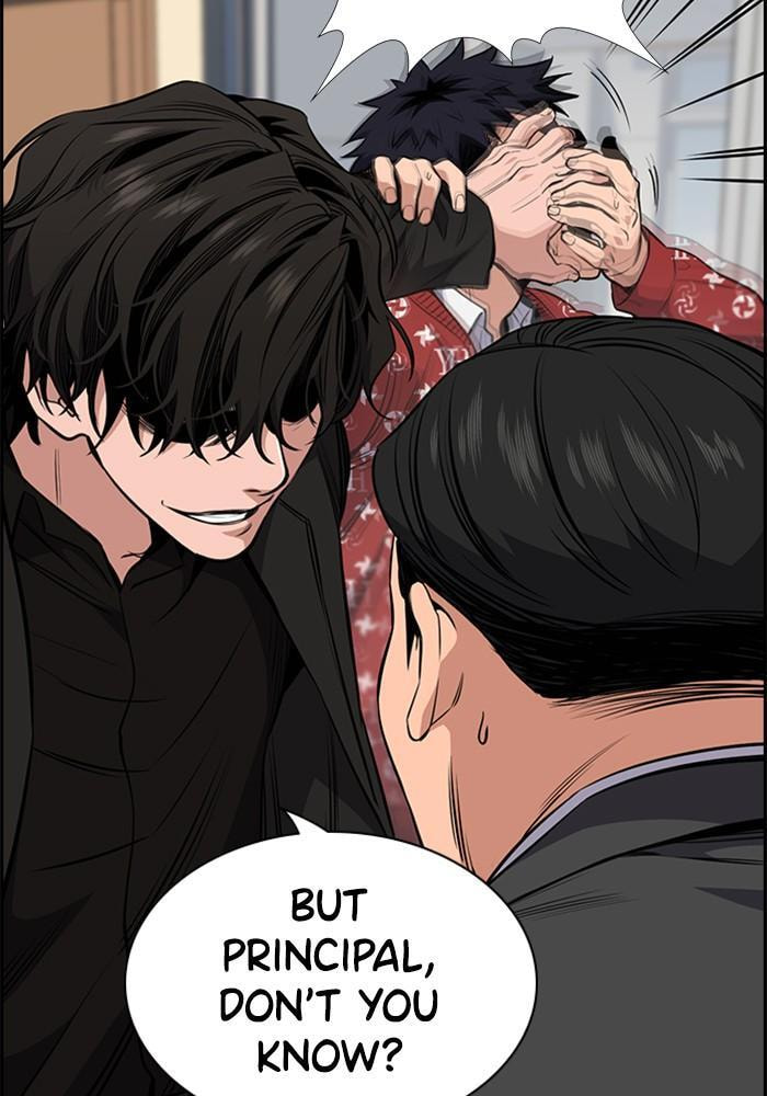 Get Schooled Chapter 3 page 33 - 