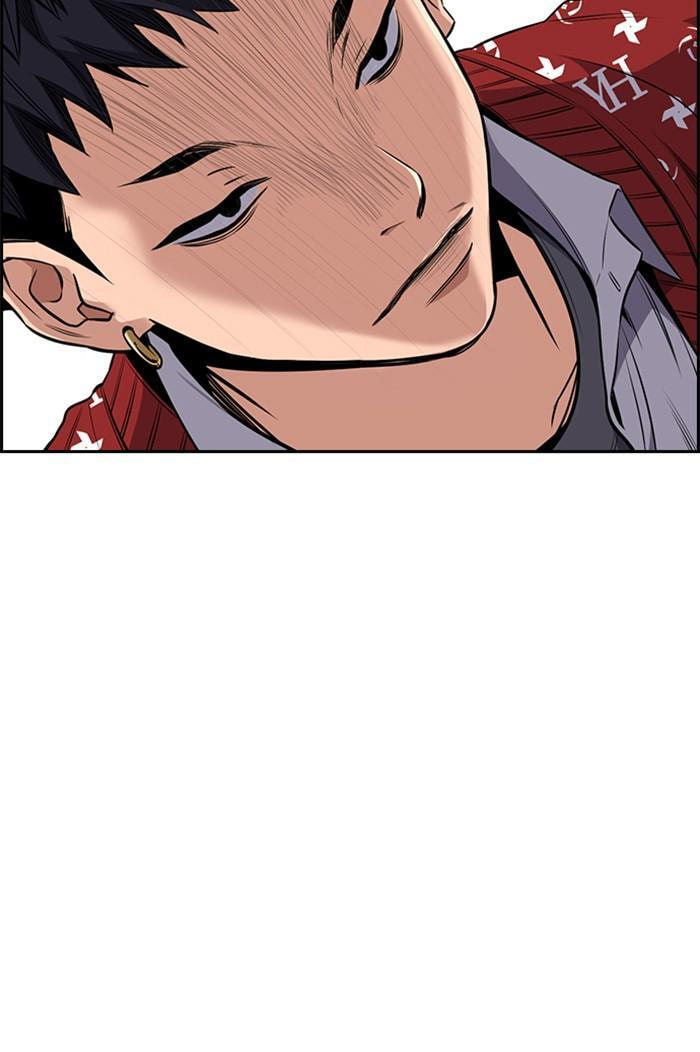 Get Schooled Chapter 3 page 5 - 