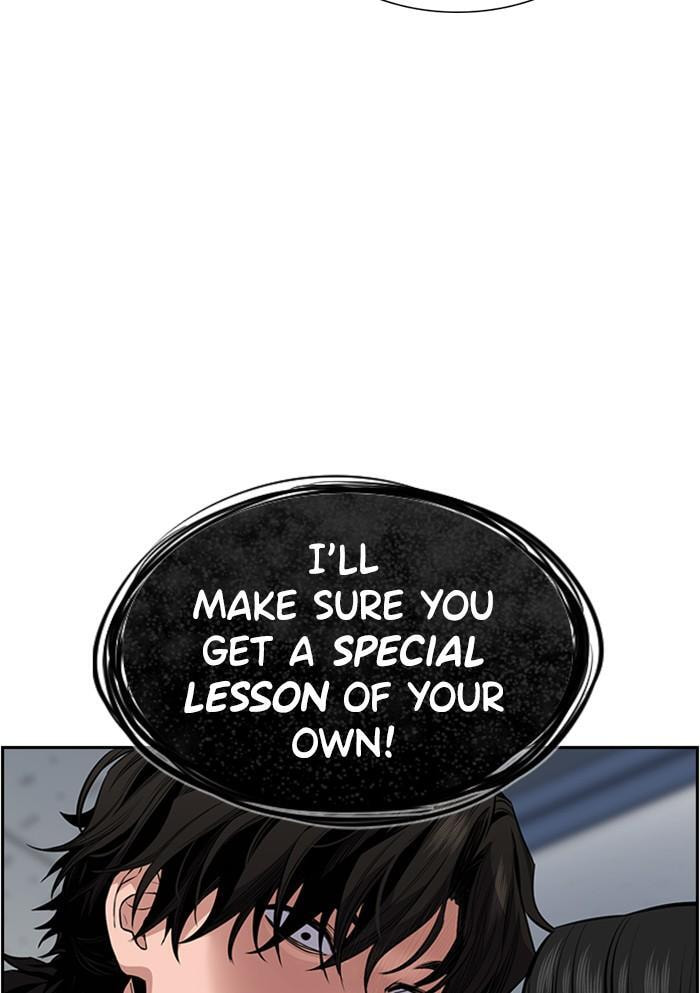 Get Schooled Chapter 3 page 42 - 