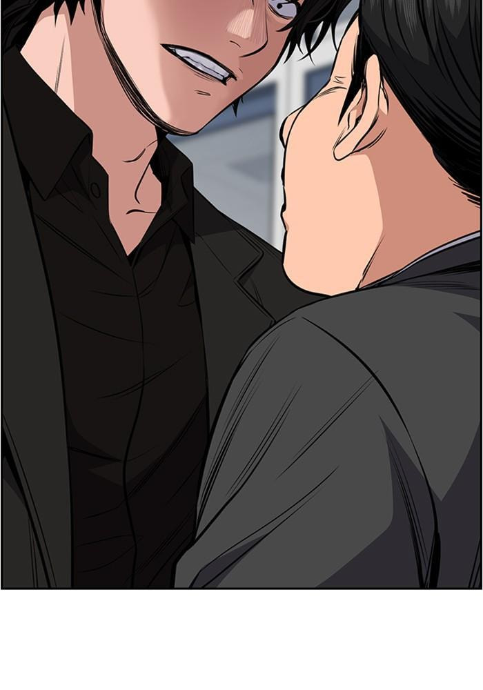 Get Schooled Chapter 3 page 43 - 