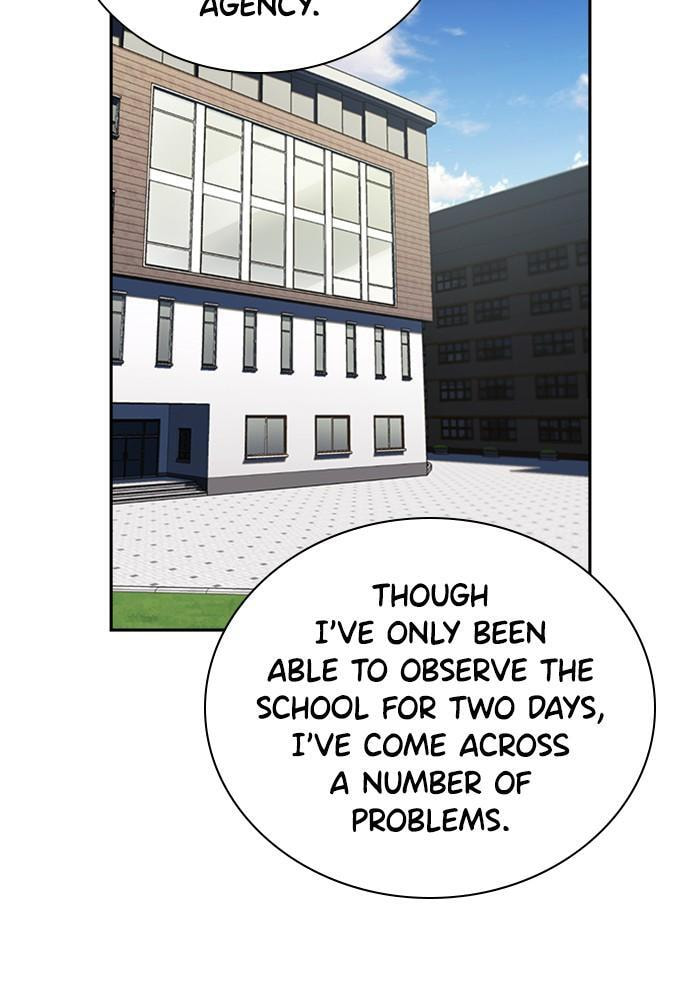 Get Schooled Chapter 3 page 48 - 