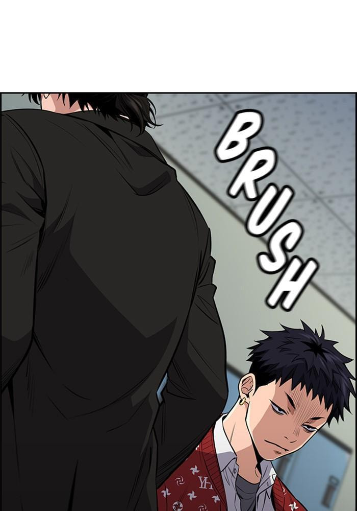Get Schooled Chapter 3 page 6 - 