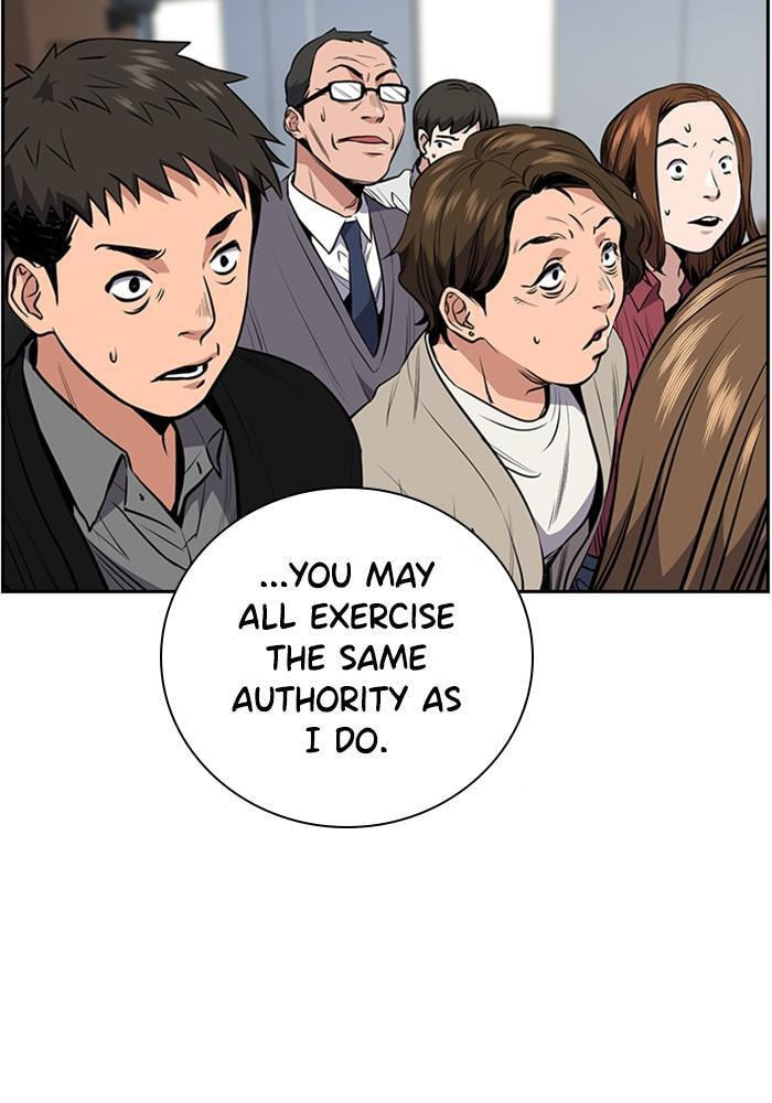 Get Schooled Chapter 3 page 51 - 