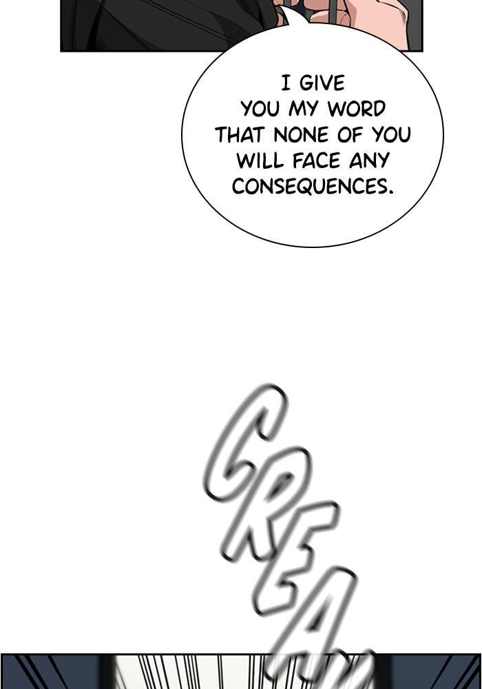 Get Schooled Chapter 3 page 53 - 