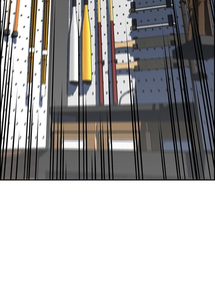 Get Schooled Chapter 3 page 57 - 