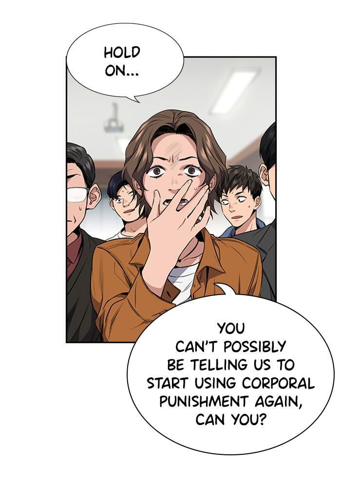 Get Schooled Chapter 3 page 58 - 