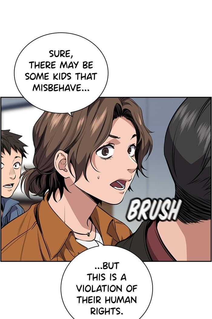 Get Schooled Chapter 3 page 59 - 