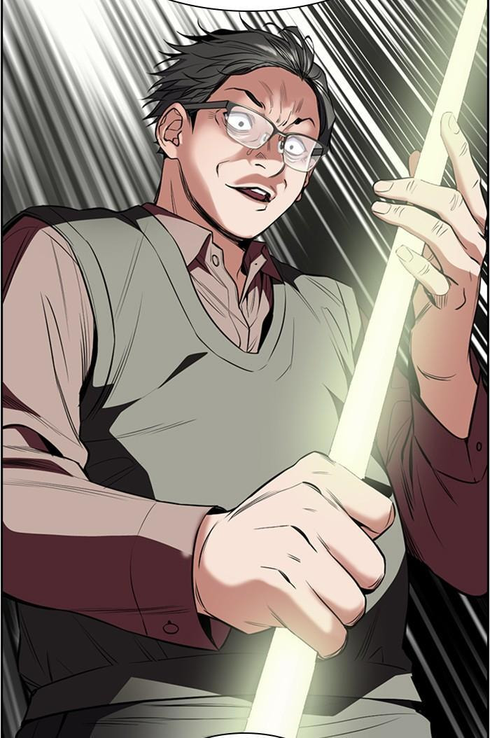 Get Schooled Chapter 3 page 63 - 