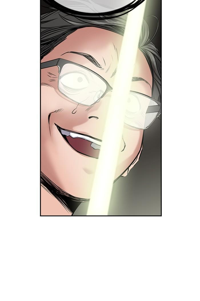 Get Schooled Chapter 3 page 65 - 
