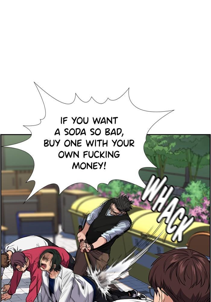Get Schooled Chapter 3 page 70 - 