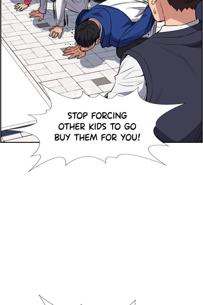 Get Schooled Chapter 3 page 71 - 