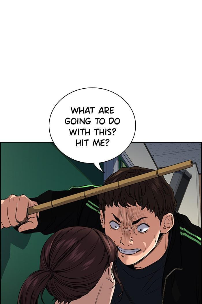 Get Schooled Chapter 3 page 79 - 
