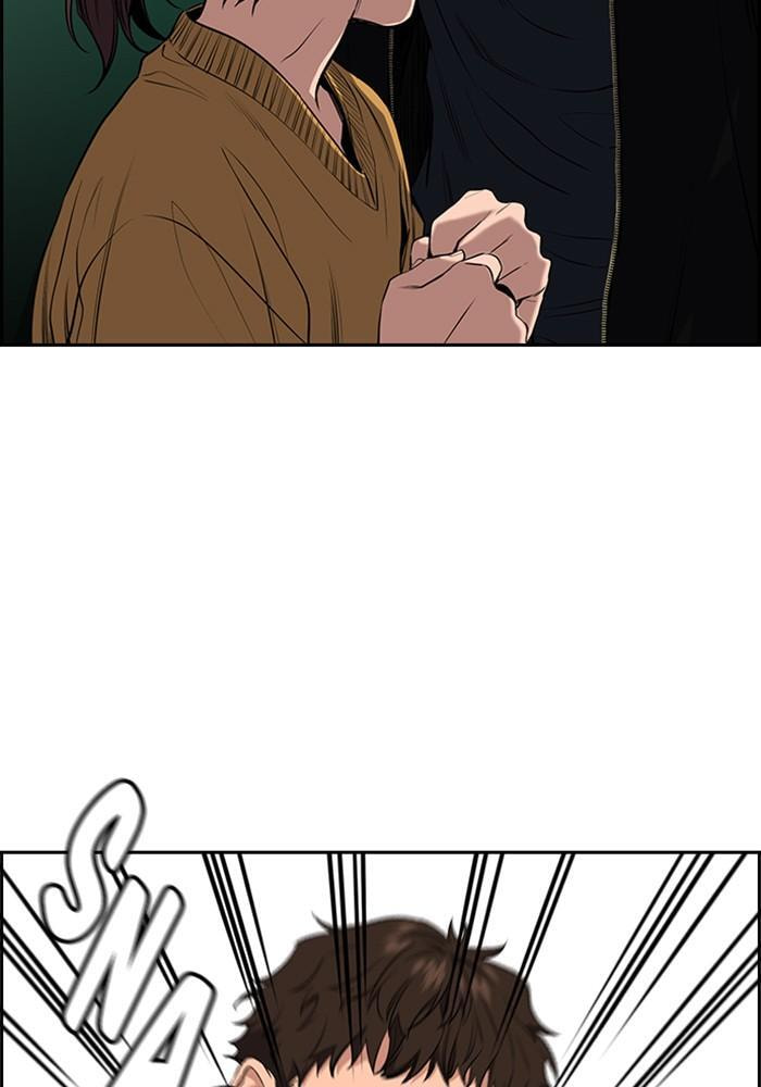 Get Schooled Chapter 3 page 80 - 