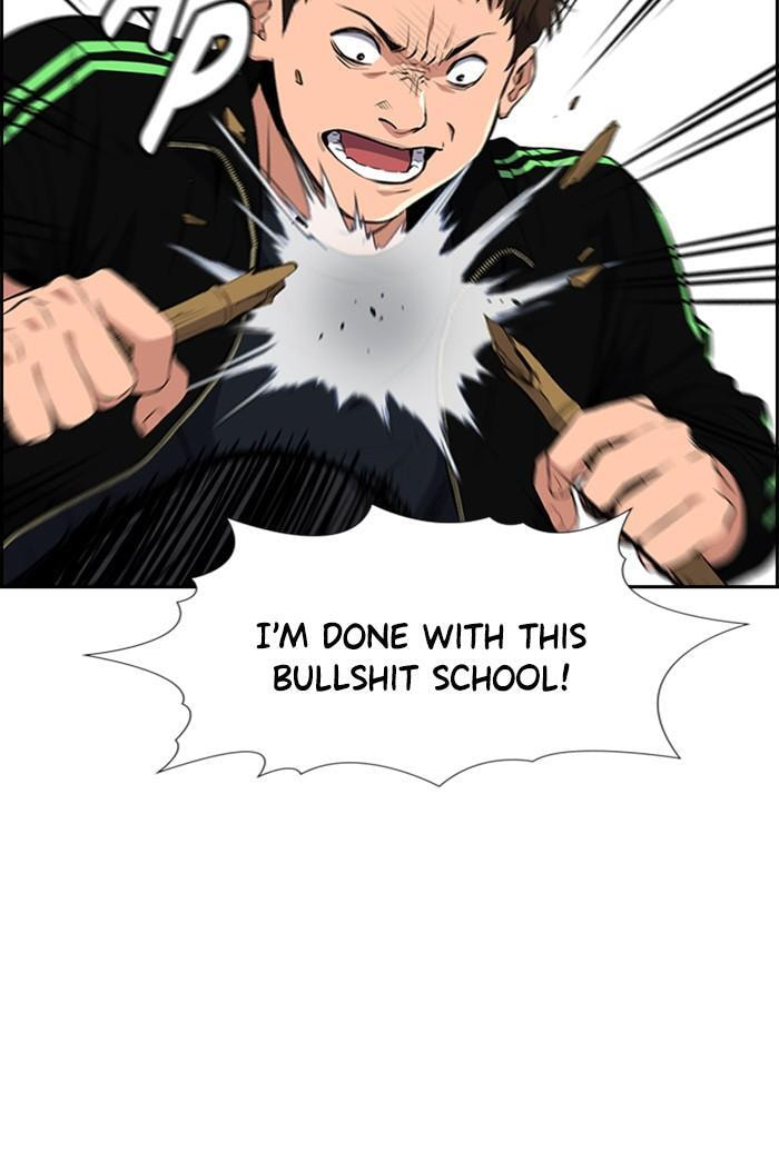 Get Schooled Chapter 3 page 81 - 